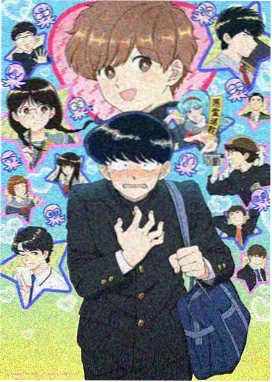 鬼灭之刃 四虎在线观看
