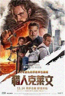 盗梦空间 四虎在线观看