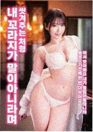 肖申克的救赎 四虎在线观看