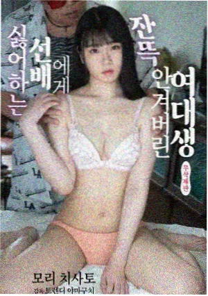 绝命毒师 四虎在线观看